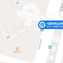 동원로얄듀크2차어린이집 이미지