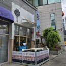 창동153초밥 이미지