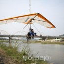 하늘스포츠 이미지