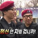 휘게 이미지