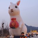 12/21(수) 광화문 빛초롱축제 청계광장 ...구경 오세요~ 이미지