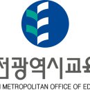 대전평생학습관 어울림홀 이미지