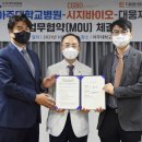 대웅바이오㈜ 이미지