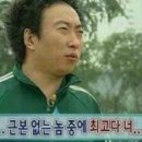 대흥장 이미지