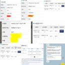 반송동114 이미지
