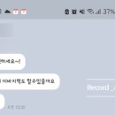 새꽃시루 이미지