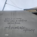 카페틔우다 이미지