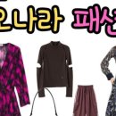 레모닉 이미지