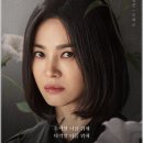 더글로리 - 중구 대봉로 213-1 | 더글로리