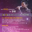 (주)위즈커뮤니케이션 이미지