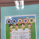 빌리잉글리시어학원