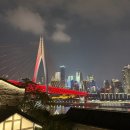 아우라관광호텔 | 중국 충칭 JW 메리어트 웨스틴 포함 호텔 가볼만한곳 베스트 3