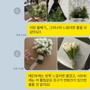 앙코르블룸 | 플라워디렉팅 | 앙코르블룸 센터피스 부케 클로드 스튜디오 촬영 후기