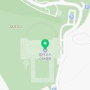 신창기업발리오스승마장 이미지