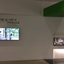 주식회사 레이월드 이미지