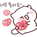 늘봄봄 네이버블로그