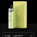 광주전자담배24시 이미지