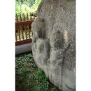 영주 신암리 마애여래삼존상 | 영주 신암리 마애여래삼존상