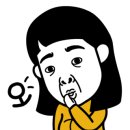 카페응