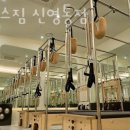 벌커스짐 이미지