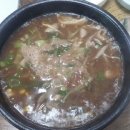 군계암뽕순대 이미지
