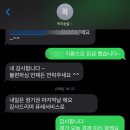 꼭지숟깔 이미지