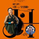 청아트 이미지