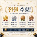 에이드사고력수학