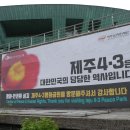 발쎄 이미지
