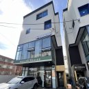 대구 커플마사지 추천 &#39;바른자세 체형교정&#39; 솔직 후기!