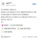 모던필라테스판교대장점 | 🧘‍♀️ 모던필라테스 서판교점 네이버후기 “체형교정부터 자세교정까지, 꾸준히 다니고 싶은 곳”