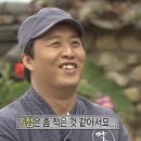 엘런짐 | 나의 2025 연말 결산