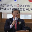 태백승마클럽 이미지