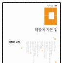 권정우