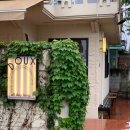 김량장역 이미지