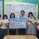 시립원천동어린이집 네이버블로그