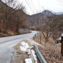 소백산자락길 제5코스 이미지