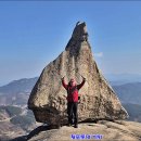 황매산군립공원 이미지