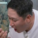 대구진막창 이미지