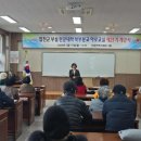 한문대학 이미지