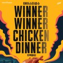 주식회사 성지메탈 이미지