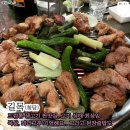 남영돈 Daum카페