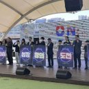 양주 회천청소년문화의집 경기인터넷신문