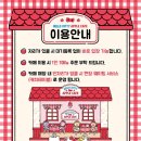 애플카페 이미지