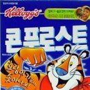호랑이기운