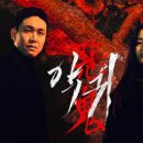 분당대진고등학교 이미지