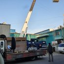 파워텍에너지 태양광발전소 이미지