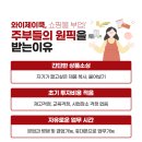 와이제이쿡