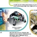 한경컴퓨터 이미지