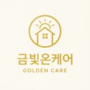 리버스위트칸타빌@ | 하남 선동 미사강변 리버스위트 칸타빌 아파트 유리창 작업 후기